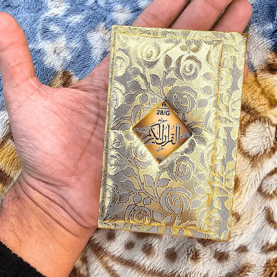 Luxury Mini Quran - Gold Edition | FREE DELIVERY