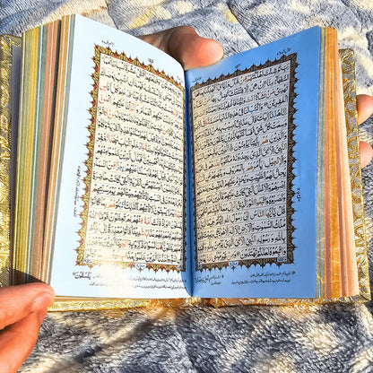 Luxury Mini Quran - Gold Edition | FREE DELIVERY