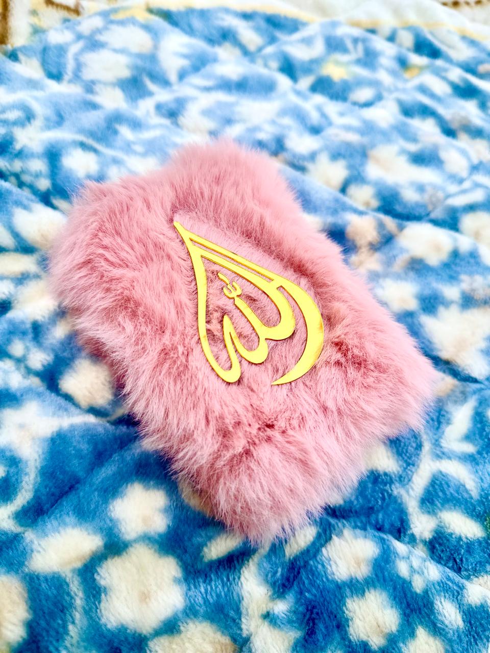 Luxury Mini Quran - Premium pink  Edition(WITH FREE ATTAR OR TASBI GHIFT )FREE DELIVERY