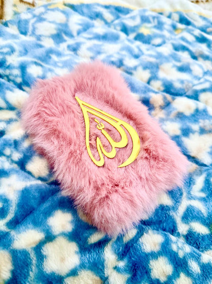 Luxury Mini Quran - Premium pink  Edition(WITH FREE ATTAR OR TASBI GHIFT )FREE DELIVERY