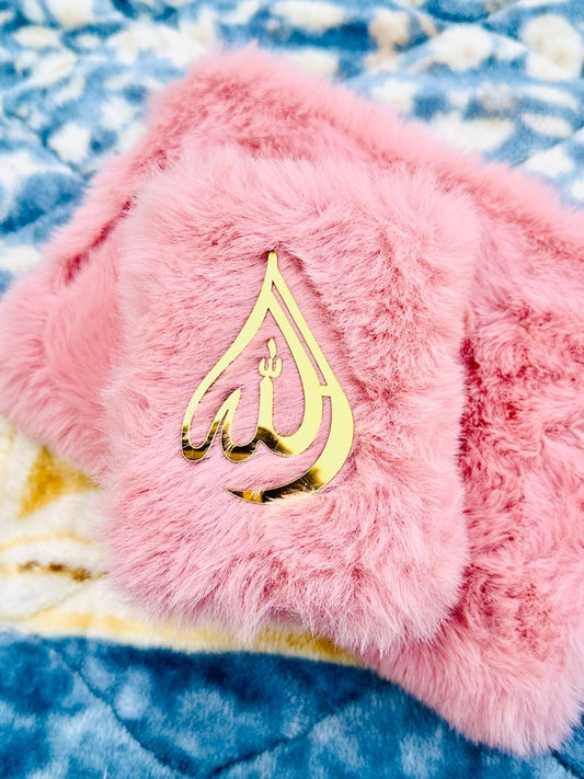 Luxury Mini Quran - Premium pink  Edition(WITH FREE ATTAR OR TASBI GHIFT )FREE DELIVERY